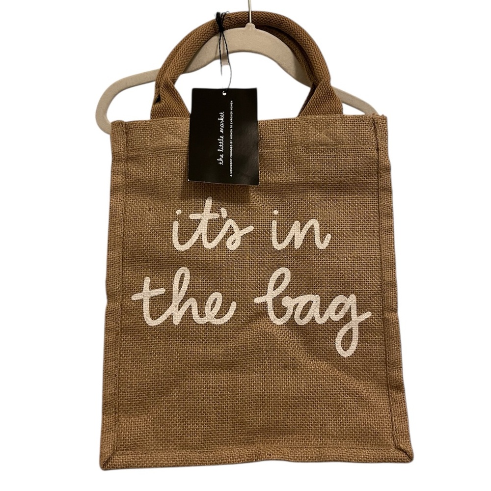 NWT Brown Jute Small Tote Bag, 12”h x 10”w x 5.5”d